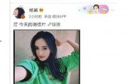娱乐吃瓜直播号怎么弄,轻松掌握热门资讯的秘诀